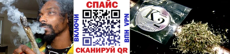 БУТИРАТ бутандиол  гидра tor  Дедовск 