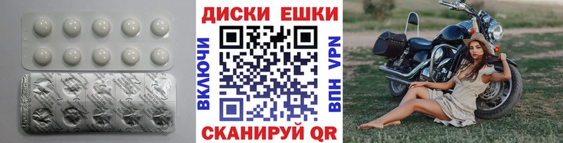наркотики  Дедовск  Экстази VHQ 