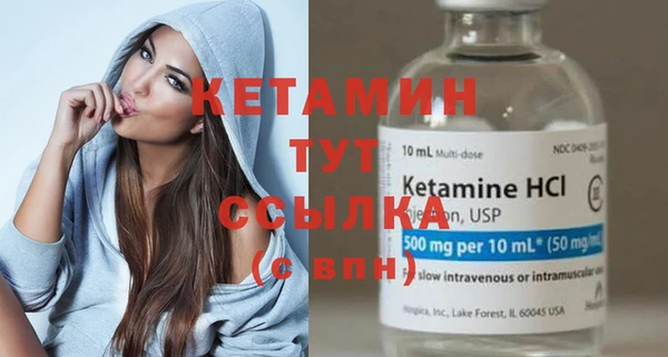 герыч Строитель