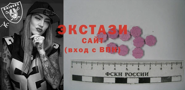 мефедрон Дмитров