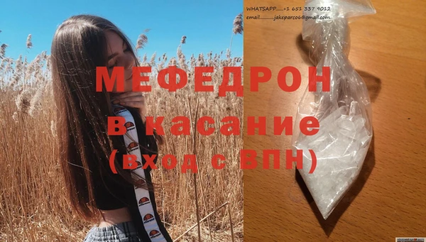 ALPHA PVP Гусев