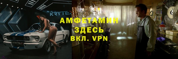 хмурый Усинск