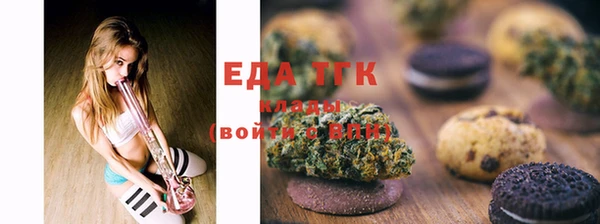 прущие крисы Гусиноозёрск