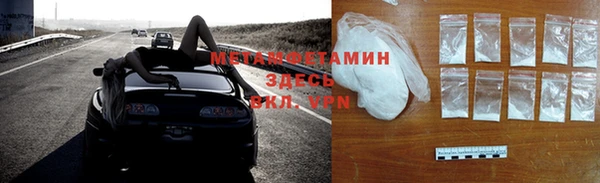 мефедрон Дмитров