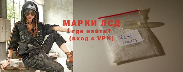 дистиллят марихуана Дмитриев