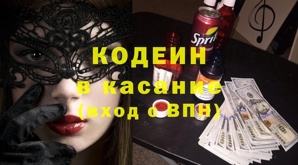 прущие крисы Гусиноозёрск