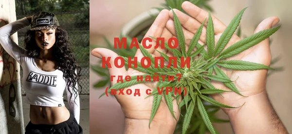 ALPHA PVP Гусев