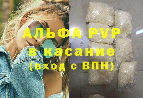 дистиллят марихуана Дмитриев