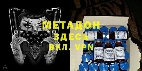 прущие крисы Гусиноозёрск