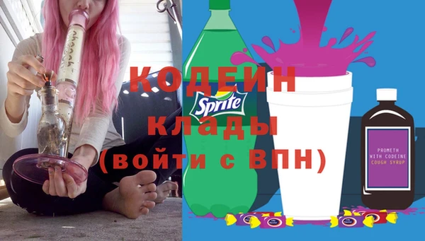 прущие крисы Гусиноозёрск