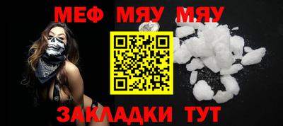 гидра Малгобек