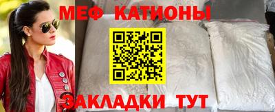гидра Малгобек