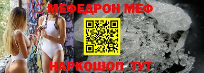 мдпв Мариинск