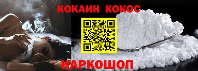 стафф Малоярославец