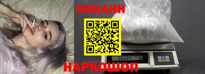 стафф Малоярославец