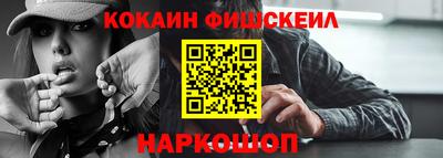 стафф Малоярославец