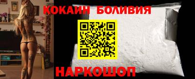 мдпв Мариинск