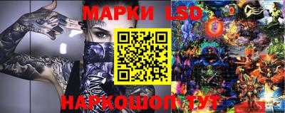 мдпв Мариинск