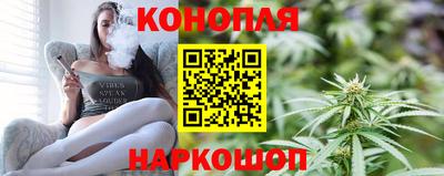 стафф Малоярославец
