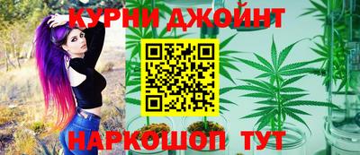 стафф Малоярославец