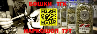 стафф Малоярославец