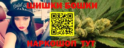 стафф Малоярославец