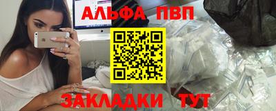 мдпв Мариинск