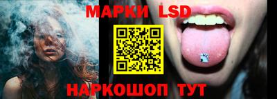 прущие грибы Можайск