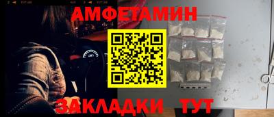 стафф Малоярославец