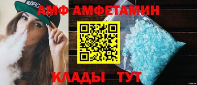 мдпв Мариинск