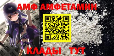 мдпв Мариинск
