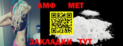 мдпв Мариинск