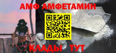 мдпв Мариинск