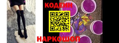 гидра Малгобек