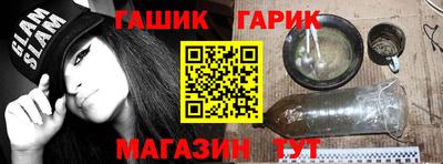 a pvp Наро-Фоминск