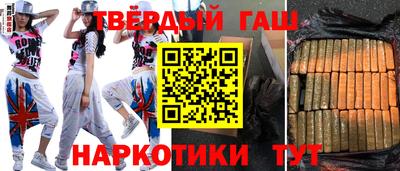 стафф Малоярославец