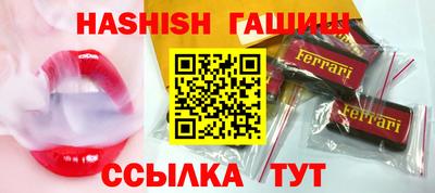 стафф Малоярославец