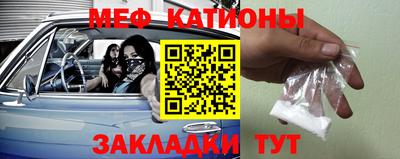 гидра Малгобек