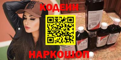 мдпв Мариинск