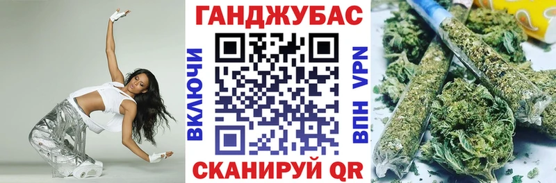 Каннабис SATIVA & INDICA  Дедовск 